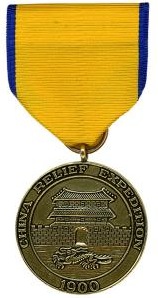 China Relief Medal Marine Corps