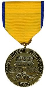 China Relief Medal Navy