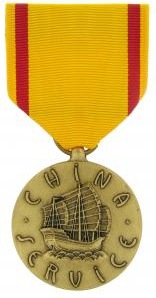 China Service full size military medal