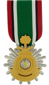 Kuwait Liberation Saudi Arabia Full Size Military Medal