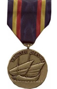 yangtze service marine corps medal
