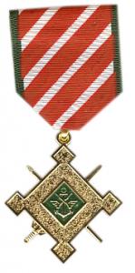 Republic of Vietnam Staff Service First Class Full Size Military Medal