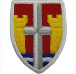 National Guard Military Ribbons