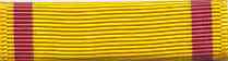 China Service Military Ribbon