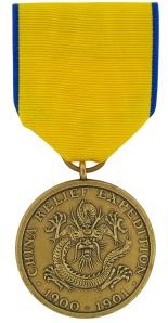 China Relief Medal Army