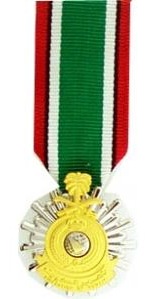 Kuwait Liberation Saudi Arabia Miniature Military Medal